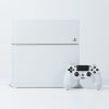 Play station 4 white