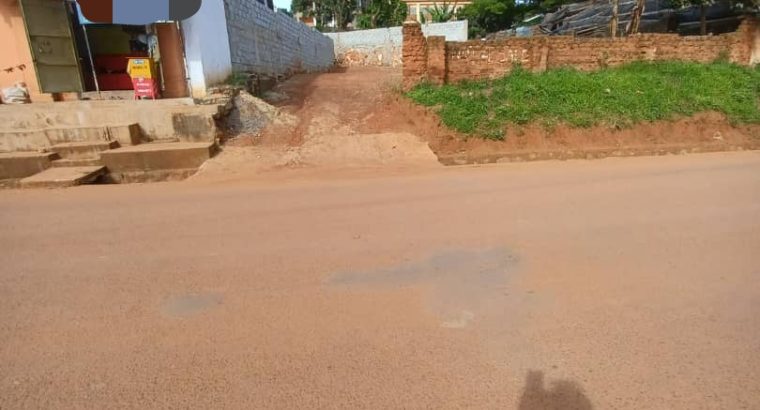 Land For Sale – Makerere