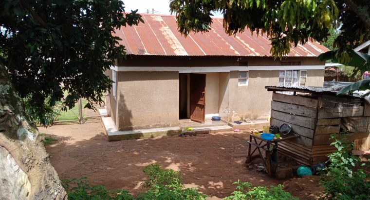 Land For Sale – Entebbe