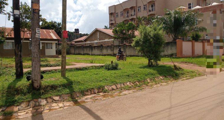 Land For Sale – Entebbe