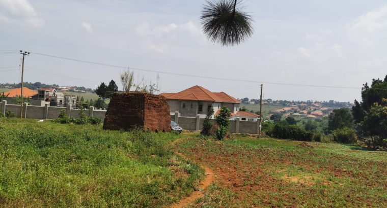 Land For Sale – Gayaza