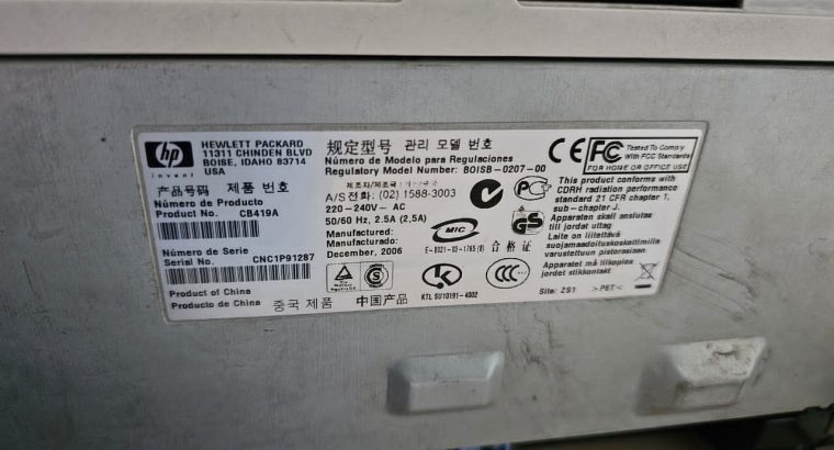 USED HOME & OFFICE ITEMS