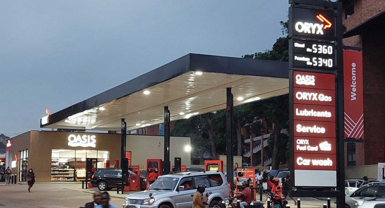 Vacancy – Shop Supervisor