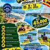 🌊🇺🇬 4 DAYS TO DISCOVER JINJA! 🇺🇬✨